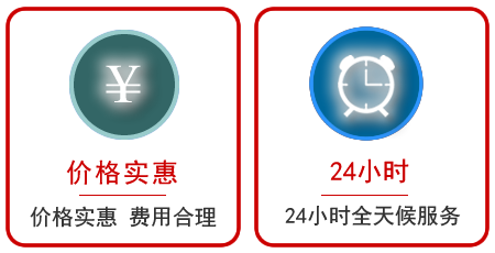 门源汽车中途送油救援电话 门源汽车中途送油救援电话